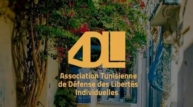 أربع صحفيات يفزن بجوائز أفضل الأعمال الصحفية المتعلقة بالحريات الفردية لسنة 2024